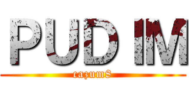 ＰＵＤＩＭ (cazum8)