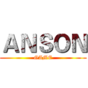 ＡＮＳＯＮ (GAME)