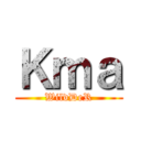Ｋｍａ (WildDeR)