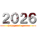 ２０２６ (happy new year)