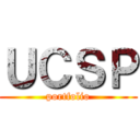 ＵＣＳＰ (portfolio)