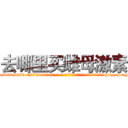 去哪里买雌母激素 (去哪里买雌母激素【电-186x2687x6963-Q278180069元-吉-药-业】我们做的是长期生意,靠的是老客户长期支持 http://sngk.net/3czgPl
)