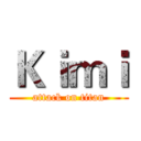 Ｋｉｍｉ (attack on titan)