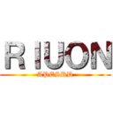 ＲＩＵＯＮ (APESRD)