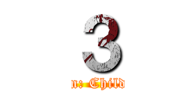 ３ (Attack on Titan: Children of Perses)