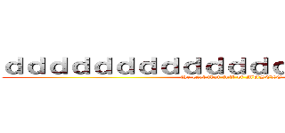 ｄｄｄｄｄｄｄｄｄｄｄｄｄｄｄｄ肌肉女神 (the girl that full of MUSCLE)