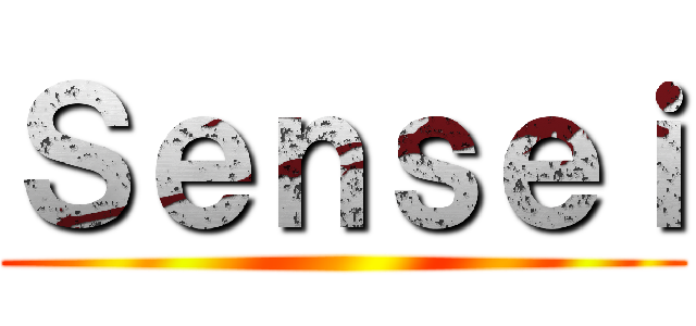 Ｓｅｎｓｅｉ ()