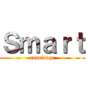 Ｓｍａｒｔ (concierge)