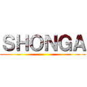 ＳＨＯＮＧＡ ()