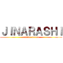 ＪＩＮＡＲＡＳＨＩ (cristian moreno)