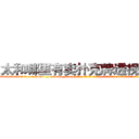 太和哪里有卖扑克牌透视眼镜 (太和哪里有卖扑克牌透视眼镜xV【█ 【电.话/威.信:159`·_·`2O19`·_·`1685】】【加微-信看最新产-品视频】？{ 老头所说的武功不只是武侠小说中的内功真气，而是更高等的修炼功法，比一般古武强了不知多少。
  令凌星奇怪的是http://sngk.net/fEMQHf
http://sngk.net/WiRirz
http://sngk.net/fSQm91
http://sngk.net/TaFoVP
http://sngk.net/y2PWAv
http://sngk.net/zrtGZL
http://sngk.net/23687a
http://sngk.net/Z08Iu1
http://sngk.net/dVfesZ
http://sngk.net/ILyfDN
http://sngk.net/vLAZFj
http://sngk.net/r9GgpA
http://sngk.net/iE6T0i
http://sngk.net/pxiHZ4
)
