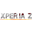 ＸＰＥＲＩＡ Ｚ (make.believe)