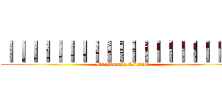 ｜｜｜｜｜｜｜｜｜｜｜｜｜｜｜｜｜｜｜｜ (Warhammer Warrior)