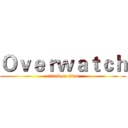 Ｏｖｅｒｗａｔｃｈ (attack on titan)