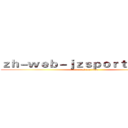 ｚｈ－ｗｅｂ－ｊｚｓｐｏｒｔｓ．ｃｏｍ (attack on titan)