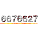 ６６７６６２７ (attack on titan)