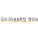 Ｓｈｉｎｓａｋｕ ｏｏｅ ()