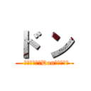 ド ン (  　　　　　　Don　　　　　)