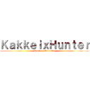 ＫａｋｋｅｉｘＨｕｎｔｅｒ (Hunter x Detective)