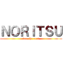 ＮＯＲＩＴＳＵ (face the next)
