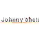 Ｊｏｈｎｎｙ ｃｈｅｎ (I AM A GOOD MAN)