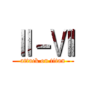 Ⅱ－Ⅶ (attack on titan)