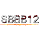 ＳＢＢＢ１２ (Sandbox Big Brother 12)