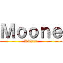 Ｍｏｏｎｅ (Richter)
