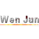 Ｗｅｎ Ｊｕｎ (attack on titan)