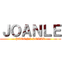 ＪＯＡＮＬＥ (PATONI SOLAR)