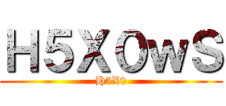 （´・ω・｀） ()