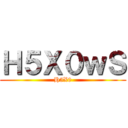 （´・ω・｀） ()