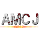 ＡＭＣＪ (AMCJ)