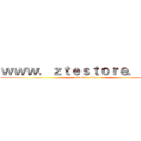 ｗｗｗ．ｚｔｅｓｔｏｒｅ．ｃｏｍ (attack on titan)