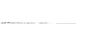 進撃のないない ＿＿      ／ー ー＼     ／ （●） （●）＼    ｜  （＿人＿）  ｜     ＼  ｀⌒′ ／  （丶三 ∩、  ヘ  ｀＼＞ ／｜∥   丶    Ｖノヽ）    ｜ ｜    ／  ／     ｜ ｜    ＼ イ     ｜ ｜ (attack on titan)