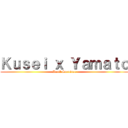 Ｋｕｓｅｉ ｘ Ｙａｍａｔｏ (Devil Survivor)