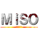 ＭｉＳＯ (心動實驗室)