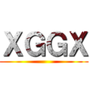 ＸＧＧＸ ()