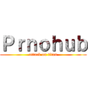 Ｐｒｎｏｈｕｂ (attack on titan)