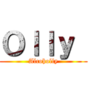 Ｏｌｌｙ  (Alcoholly)