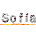 Ｓｏｆíａ (Rubilar)