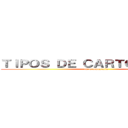 ＴＩＰＯＳ ＤＥ ＣＡＲＴＯＧＲＡＦÍＡ (en la topografía)