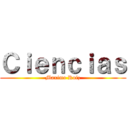 Ｃｉｅｎｃｉａｓ (Maximo Ruiz)