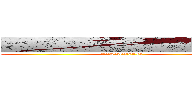 ■■■■■■■■■■■■■■ (Team introduction)