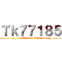 Ｔｋ７７１８５ (attack on titan)