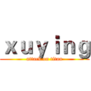 ｘｕｙｉｎｇ (attack on titan)