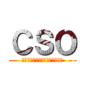ＣＳＯ (カウンターストライクオンライン)