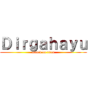 Ｄｉｒｇａｈａｙｕ (attack on titan)