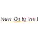 Ｎｅｗ Ｏｒｉｇｉｎａｌ (ニューオリジナル)