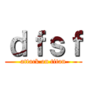 ｄｆｓｆ (attack on titan)
